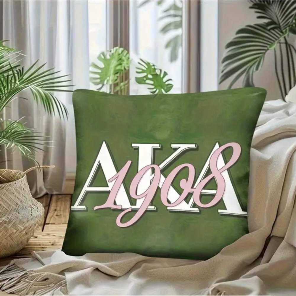 Green AKA Decorative Pillow Set (2) & Inserts